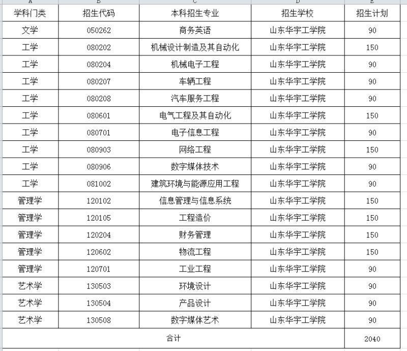 微信图片_20210307100650.jpg
